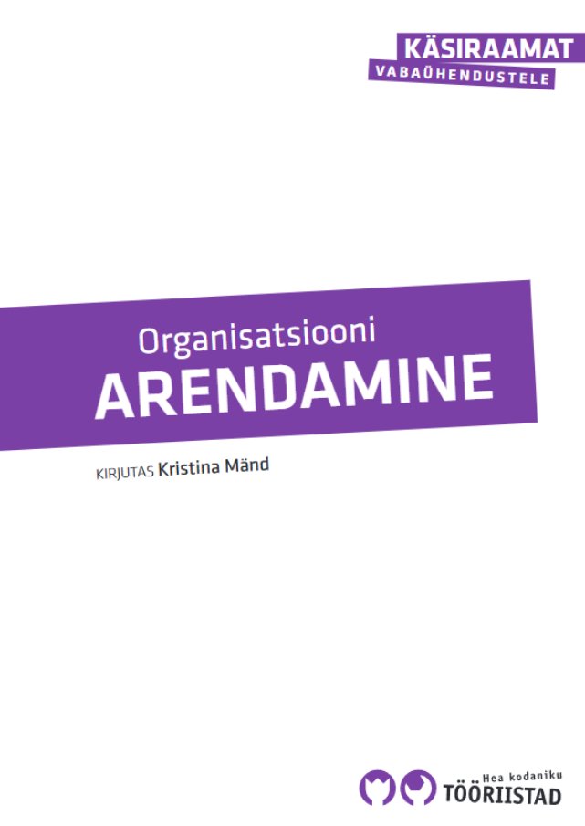 Organisatsiooni arendamise käsiraamat